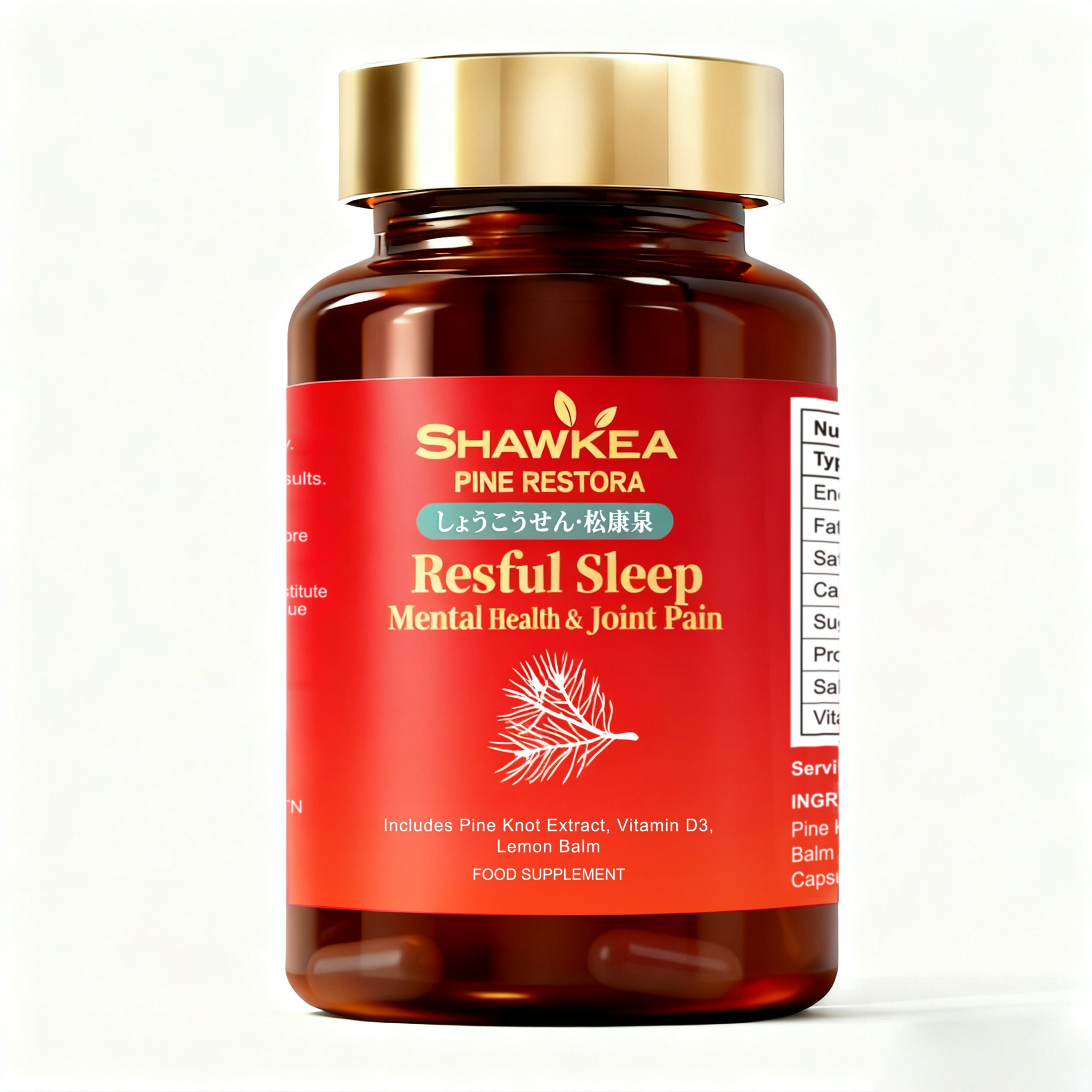 松康泉– SHAWKEA UK