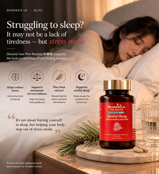 Struggling to Sleep? It May Not Be Because You’re Not Tired Enough - Your Body May Still Be in “Stress Mode” / 睡不好可能不是不够累，而是身体一直没有关掉“压力模式”