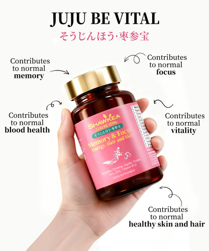 Juju Be Vital  (そうじんほう・枣参宝）