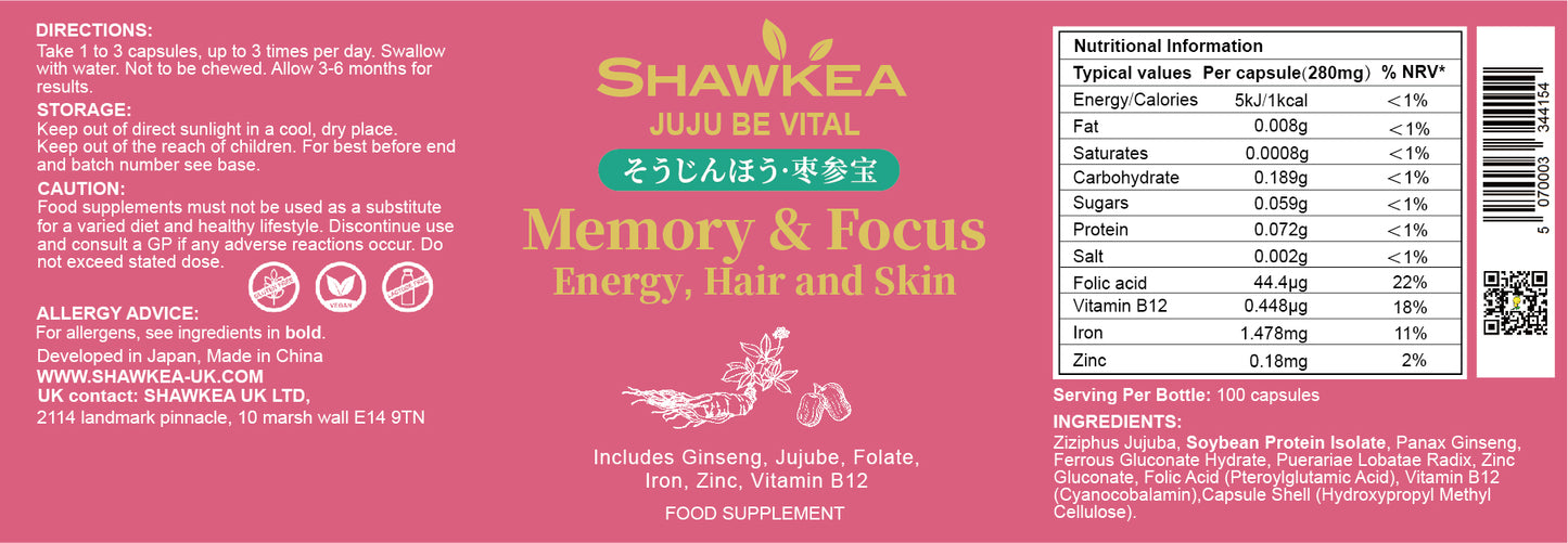 Juju Be Vital  (そうじんほう・枣参宝）