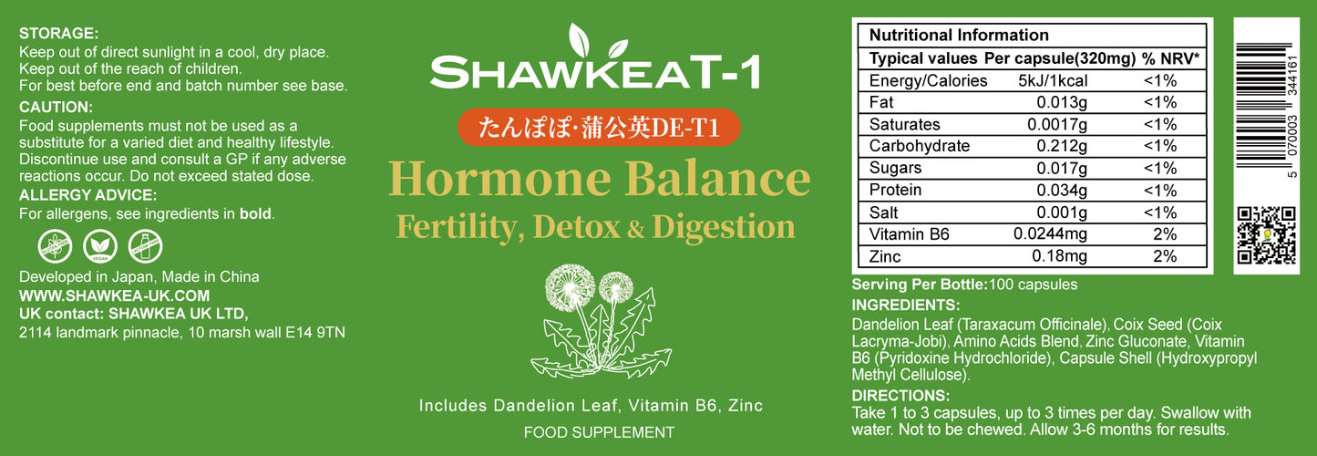 Shawkea dandelion leaf T-1（ショウキT-1・蒲公英T-1)