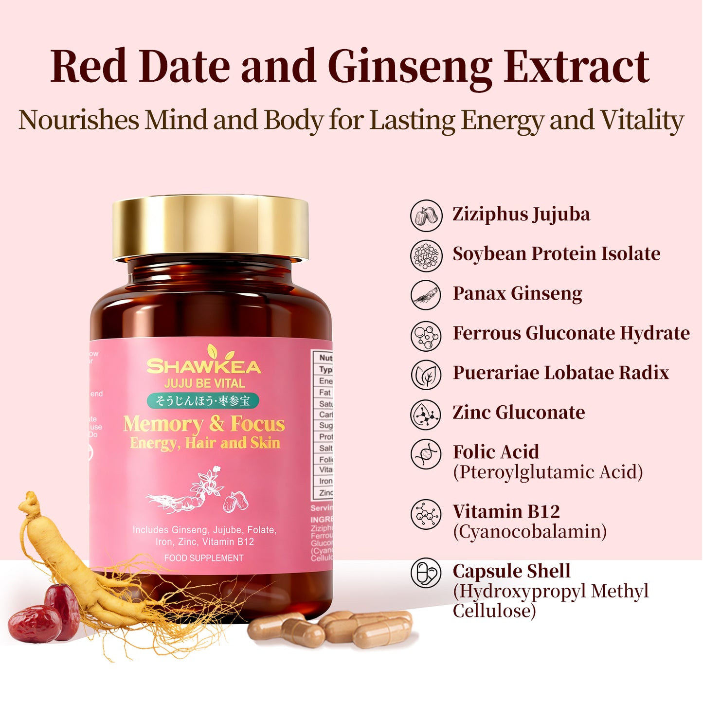 Juju Be Vital  (そうじんほう・枣参宝）