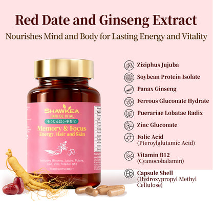 Juju Be Vital  (そうじんほう・枣参宝）